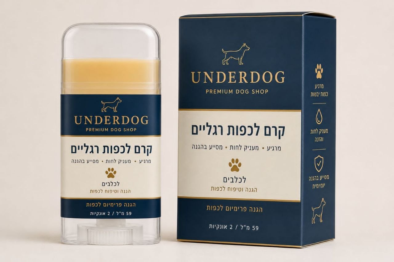 UNDERDOG קרם לכפות רגליים לכלבים, סטיק 59 מ״ל ואריזת פרימיום